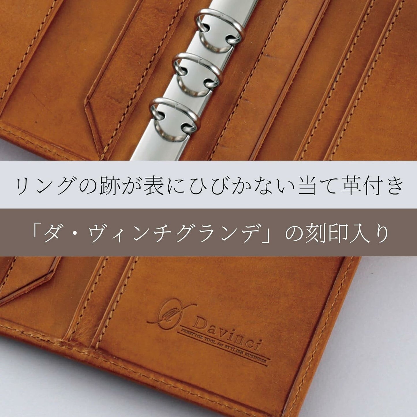 DAVINCI 達文西手帳 Roroma Classic系列(14mm|Pocket size 口袋尺寸)