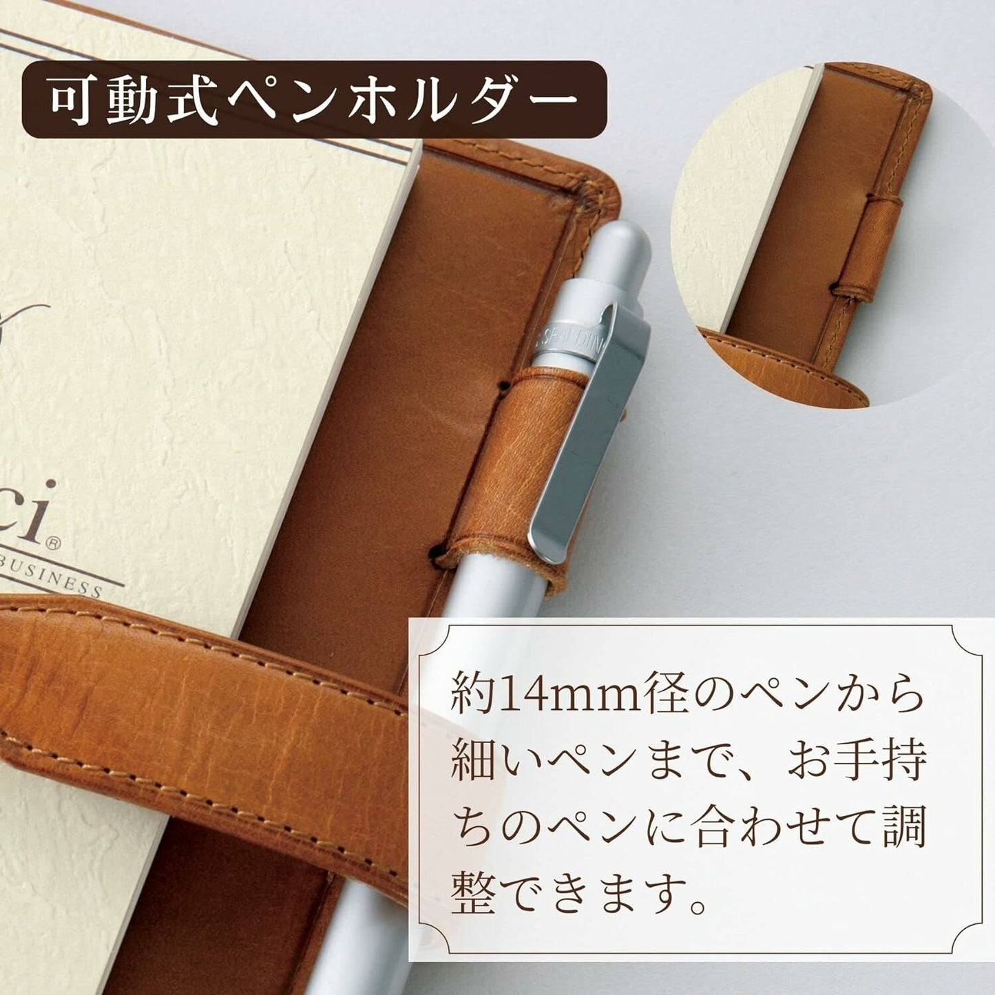 DAVINCI 達文西手帳 Roroma Classic系列(14mm|Pocket size 口袋尺寸)