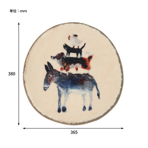 Atelier KOTETSU 動物插畫坐墊(Bremen)