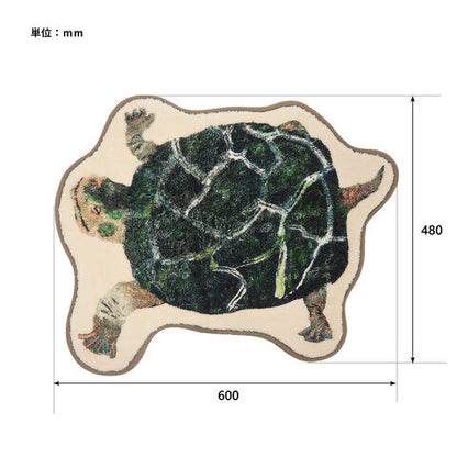 Atelier KOTETSU 動物插畫地墊 （烏龜）