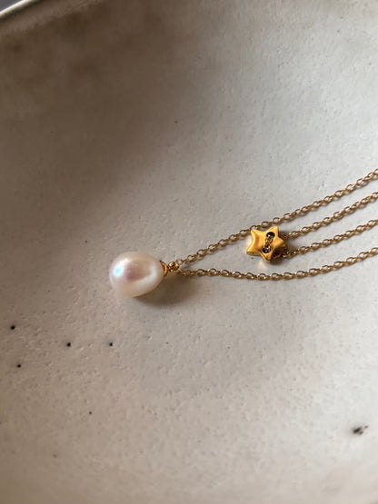 ADORNIA Layered Freshwater Baroque Pearl Necklace